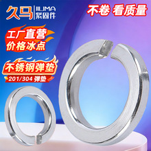 304���P䓏��|�_�ڏ��ɉ|Ƭ�A˾���ӏ��ԉ|Ƭ���ɉ|ȦƬM1.6-M42