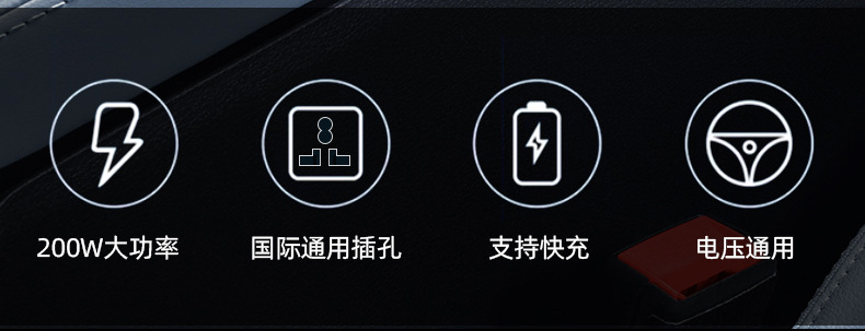 Car inverter 12v24v universal to 220v car power socket car truck charging inverter converter