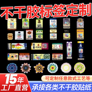 ��Ʒ�R�e���S�apvc��Ƭ�����z��׃���S�app��ˮ�R�e��׃���S�a