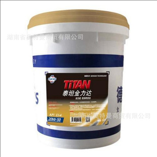 ��˹̩̹�����_Cl-4 15w-40/20w-50�t���_/�{���_/�y���_���͙C��