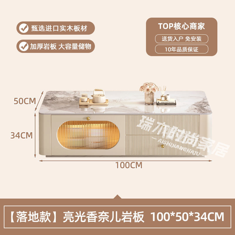 브라이트 샤넬 [플로어 스탠딩 스타일]