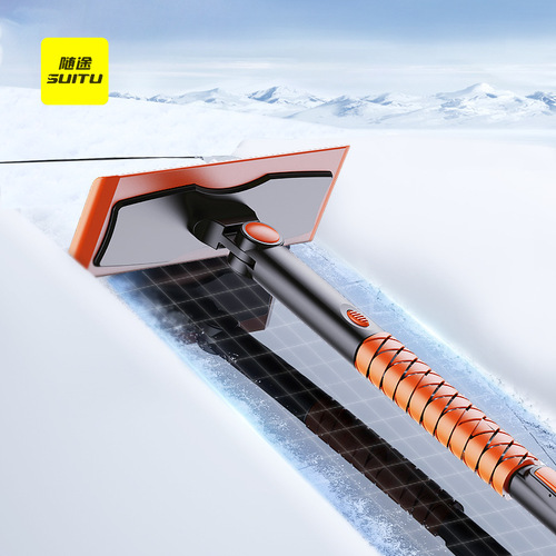 Cross-border car snow shovel ice shovel detachable multi-purpose snow shovel storage snow removal tool set cleaning shovel car supplies