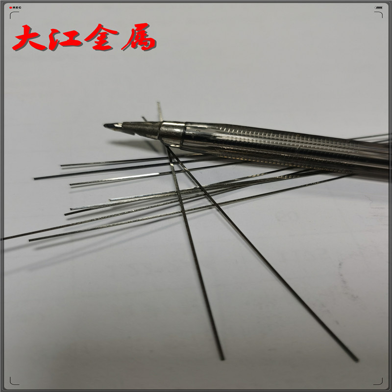 微信图片_20210830183726