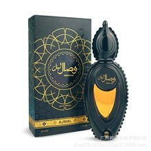 �羳���� Aimal wVisal Layl Eau De Parfum 50 ML ��Ů��ˮ�ж�