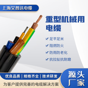 ���͙Cе��| ������ĥ�͸��g ���̙Cе���P��| �طN��|