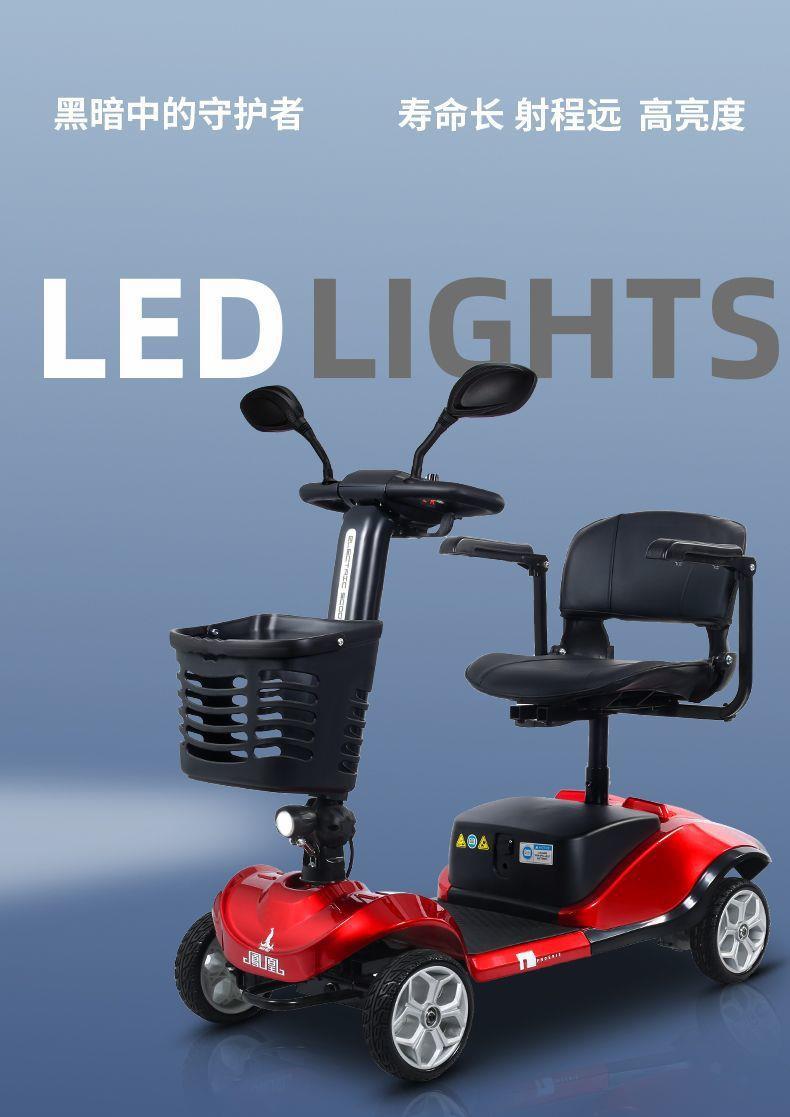 Elderly Mobility Scooter, Four-Wheeled Electric Household Small Double-Seater Scooter for the Elderly and Disabled, Four-Wheeled Folding Power-Assisted Vehicle