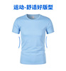 Quick drying T-shirts T-shirt customized Short sleeved Men's coverall Work clothes advertisement T-shirt Embroidery Printing logo Solid