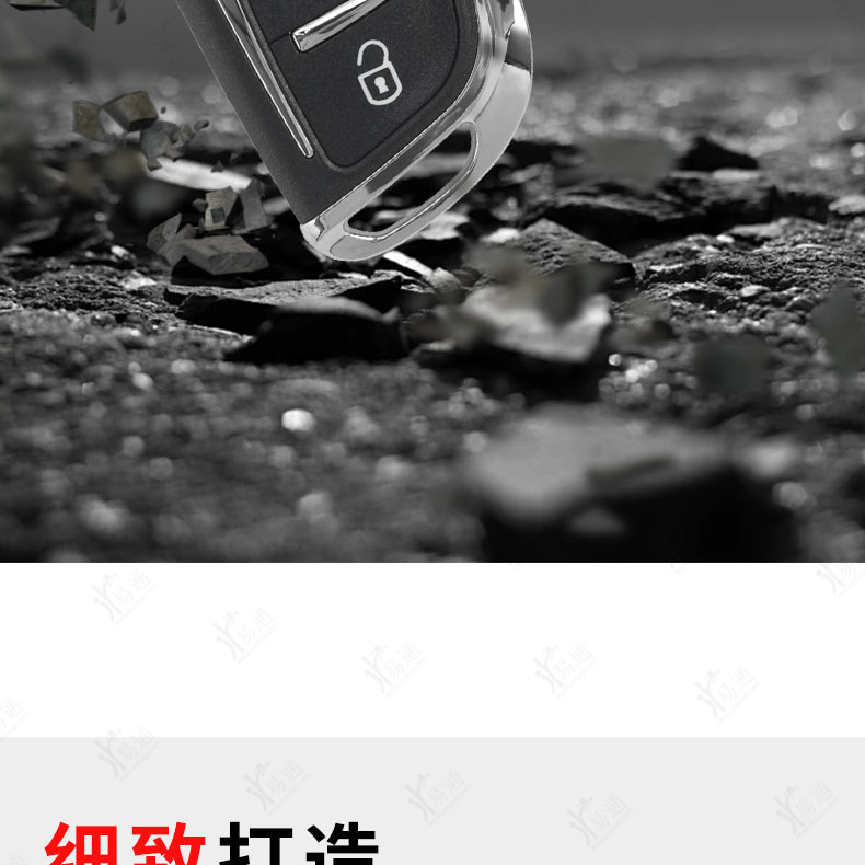 Kd New Ds Master Remote Control Sub-Machine Is Suitable for the New A11 Kdx1 to Generate Wired Car Foldableing Keys