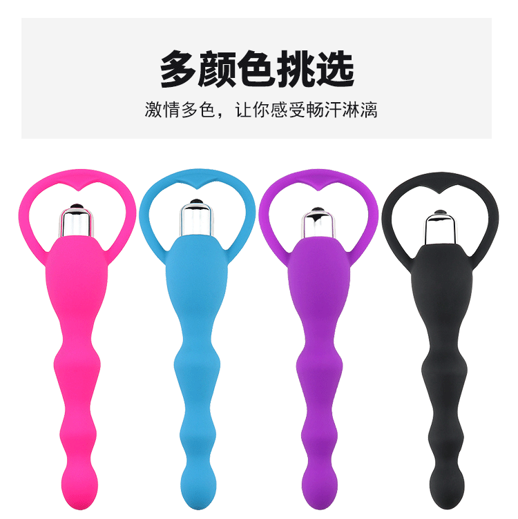 Vibrating Silicone Anal Plug Bead Vibrator, Rose Red, Adult Anal Massage Toy — detail image 4
