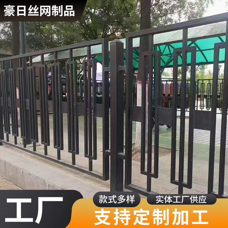 锌钢护栏铁艺围栏组装式庭院围墙小区别墅学校厂区防护栏铁栅栏|undefined