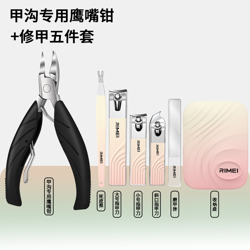 Cuchillo de garganta de uñas de pie en stock Jinda Rimei pedicur Kit de cortador de uñas tijeras caseras de piel muerta
