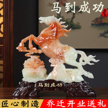 �R���ɹ���ؔ�R�[������ʯ��Ф�R�깤ˇƷ�k�������b�Ʒ����YƷ