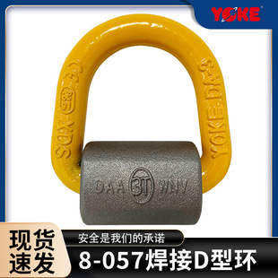 YOKĘ�����h8-057�ɺ�ʽD�ͭh VLBS�������ص��h ���������ص��h