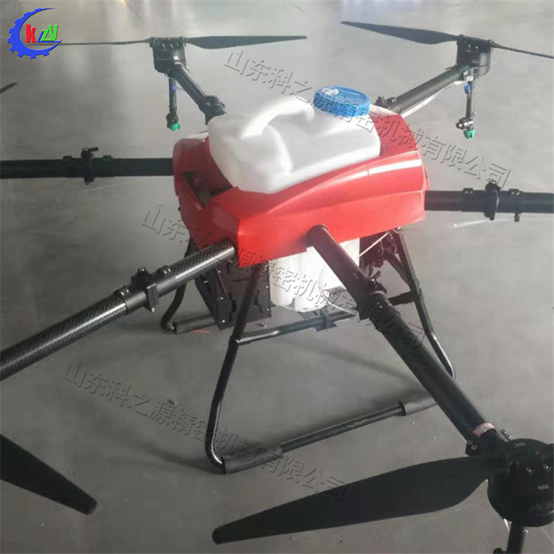 无人驾驶农林植物保护设备 小型植保电动无人机 农业无人喷洒机
