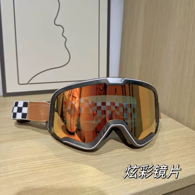 Helmet Goggles Dustproof – Motuoche Auto Parts and Accessories
