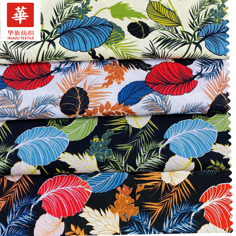40支全棉印花布 芭蕉叶夏威夷风男装沙滩裤 度假衬衫布料现货批发