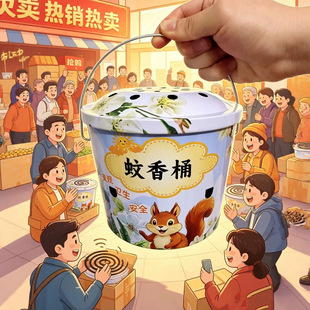 �羳��Ͱ����P����д�̖�Fˇ����Ͱ����֧�ܽӻұP����Ұ�¶�I