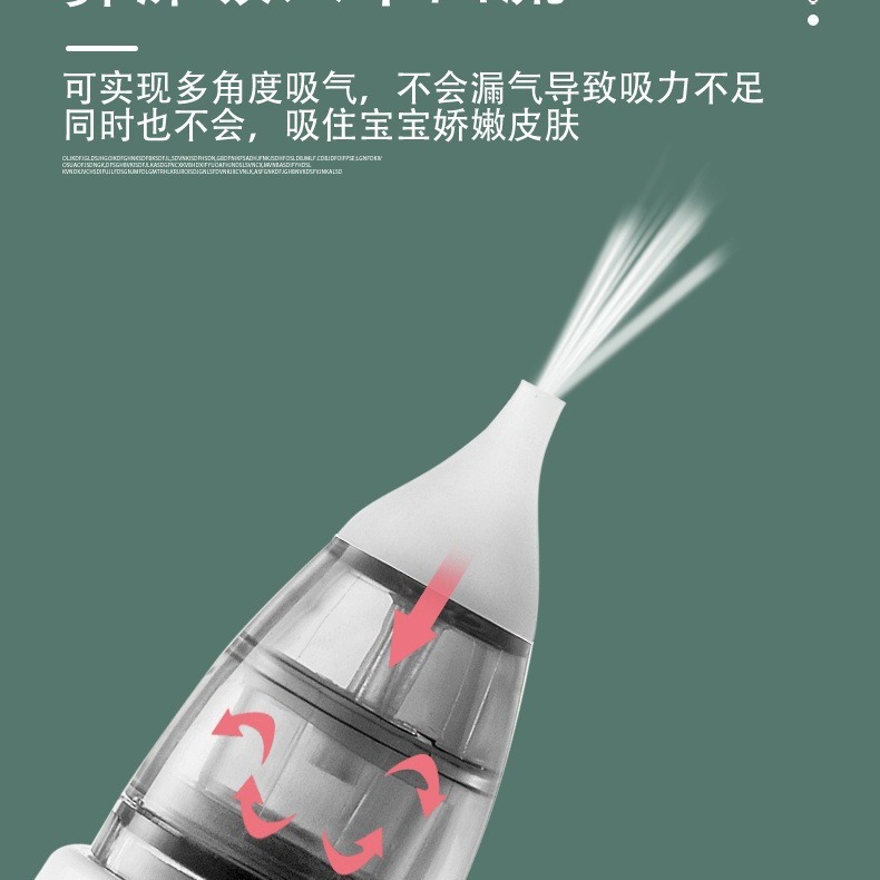 Aspirador nasal para bebés, removedor eléctrico de mocos para bebés con múltiples funciones, dispositivo de limpieza de oídos para niños con gran potencia de succión.