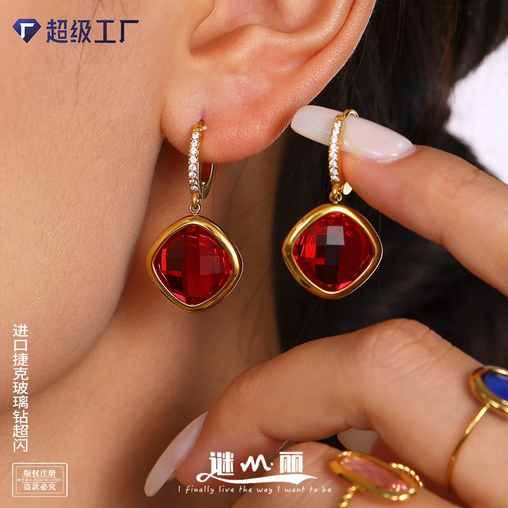 Mystery Translucent and Ultra-Shiny Faceted Czech Glass Full Diamond Earrings Stainless Steel Color-Preserving High-End Jewelry Gift for Women