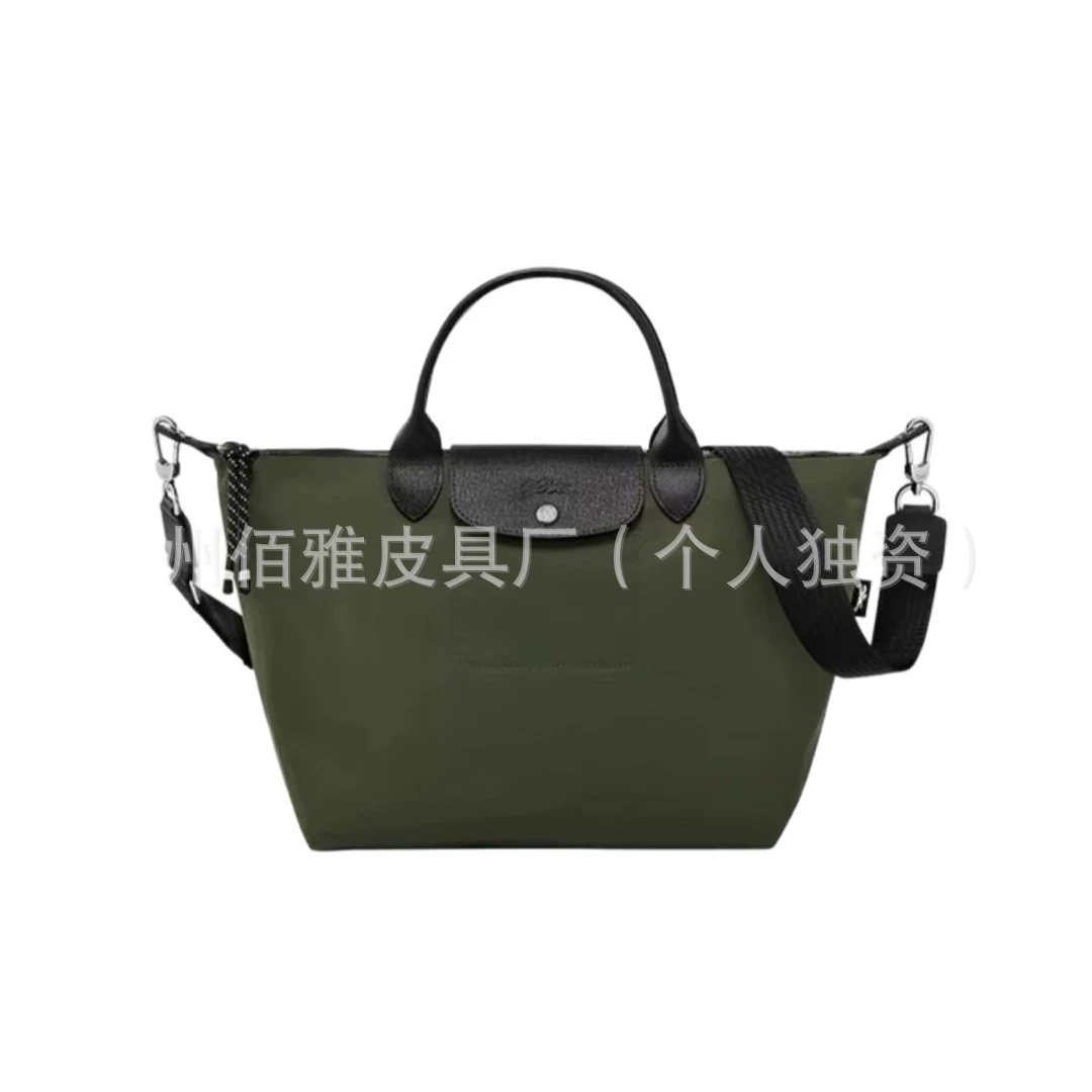 Universal Shoulder Bag Unisex, Adjustable Strap, One-Shoulder, Small–Medium, 0.425 kg