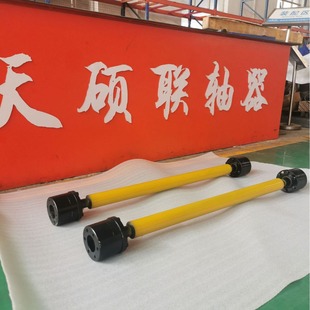 ������\�f���S������s��\ʽ�����f���S�u�_�����I��\�S��
