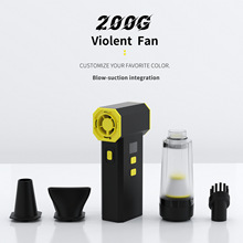 跨境吹尘器暴力风扇车载吸尘器无线工业电动吹风机大功率吹吸一体