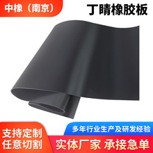 F؛lz幤I䁵z|ɫI߉^z