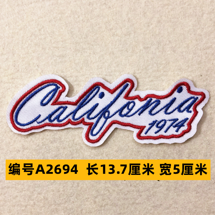 Sombrero, pantalón, equipaje, ropa para bebés, ropa para mascotas, ropa para niños, accesorios de ropa, etiquetas de tela, insignias, accesorios de marca registrada 4 muestras