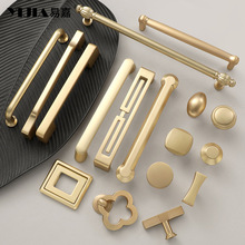 现代简约高档金色柜门拉手法式轻奢抽屉橱柜衣柜门把手家具拉手