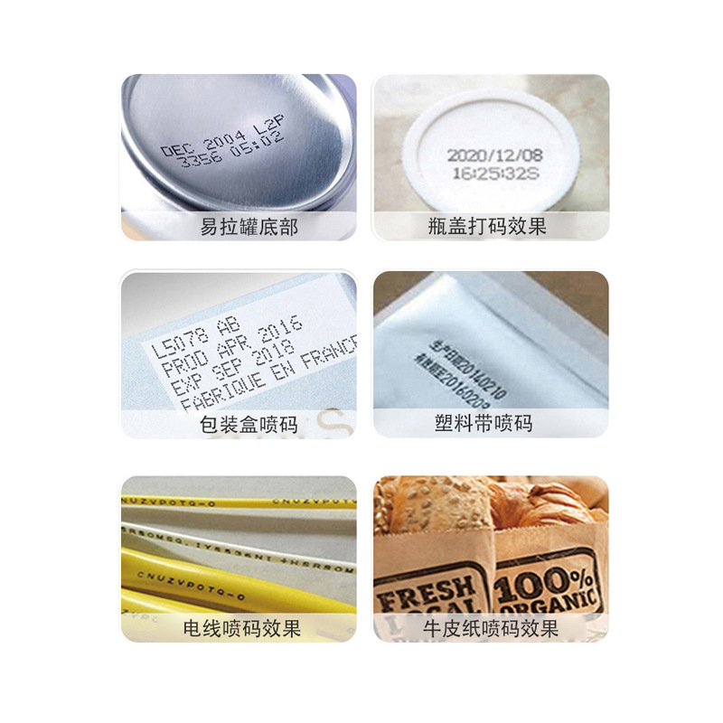 Impresora de mano FAITH de inyección de tinta, imprime códigos QR, fechas y logotipos en metal, plástico o cartón