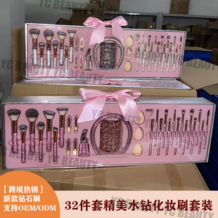 �¿�羳���N32�����A�荻��yˢ���b�l���l�A��ë�����y���ռ{Ͱ