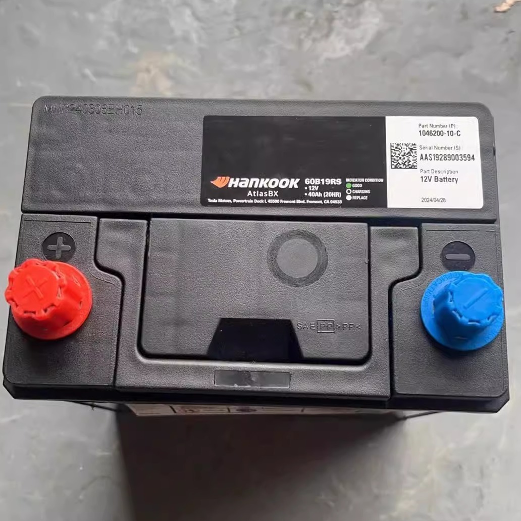 Suitable for Tesla Model X Original Genuine 12V Starting Battery, Hankook Low-Voltage Battery Imported