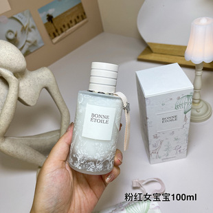 �羳���QԽ����ˮ���b�ۼtŮ��������ˮ100ml�G����Ů��־�