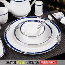 �մɔ[̨�;����������b�ǵ����뜫�ײ豭�Ƶ�������{߅���;�