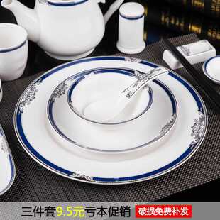 �մɔ[̨�;����������b�ǵ����뜫�ײ豭�Ƶ�������{߅���;�