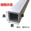 1.5 meters long delivery—50*40*2
