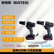 �¿�羳���� 21V���늄ӹ����ײ�늄��ݽz�����әC����