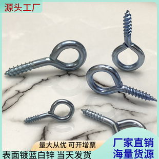 ��\�F��ȫ���̖����Ȧ��̖���h�Թ������~��ɫ�����]���ݽz