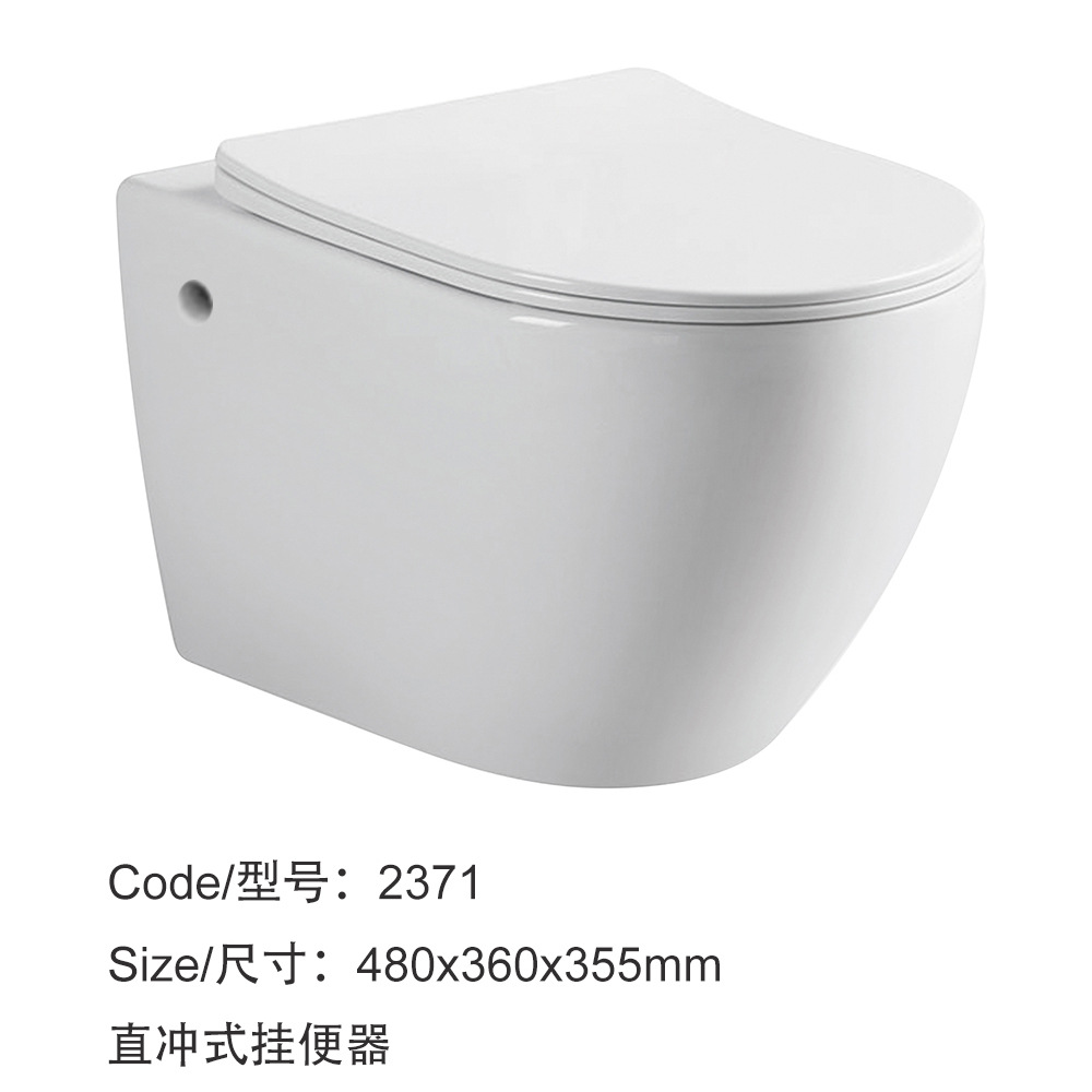 Foreign trade manufacturer wall-hung toilet Wall-mounted ceramic toilet, hanging toilet bowl, goose egg wall-mounted drainage, direct flush Item Picture