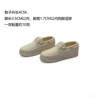Casual shoes off-white