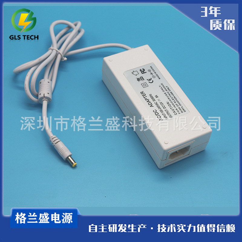 Desktop 12V8A 24V4A power adapter monitoring 220V to 12v DC light with switching power supply