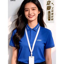 �������،��ɶ���͸��polo��������I��˾�F�w��t��S1002