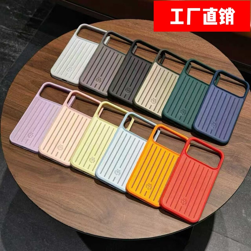 Aluminum-Magnesium Alloy Apple 18Promax Fashionable Mobile Phone Protective Case Dragon Fruit Color 17 Creative Mobile Phone Protective Case 16 Aluminum-Magnesium Alloy Apple 18Promax Fashionable Mobile Phone Protective Case Dragon Fruit Color 17 Creative Mobile Phone Protective Case 16