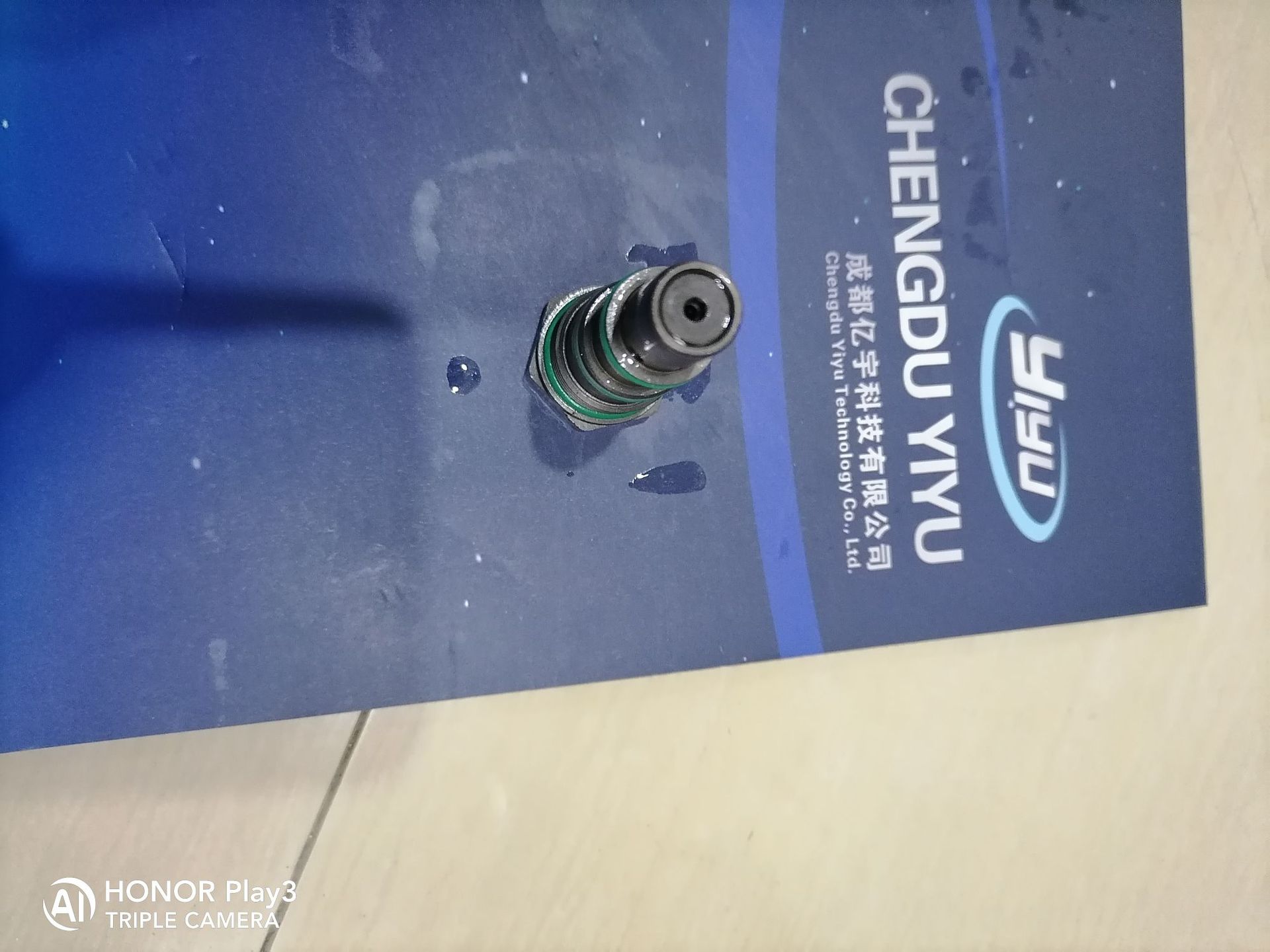 德国贺德克WSM10120ZR-01-C-N-0  现货供应