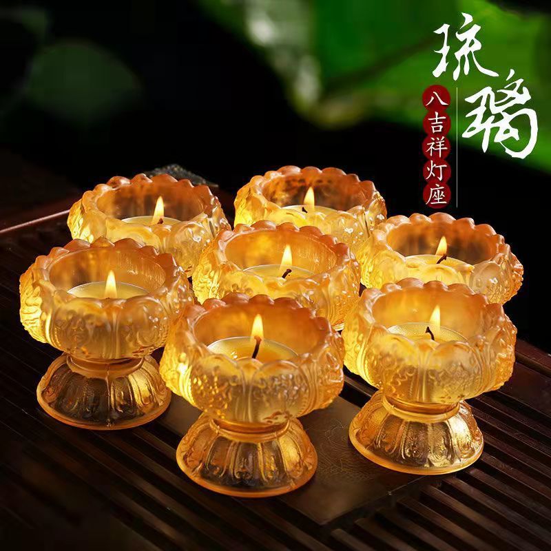 莲花灯烛台家用供灯佛前圣莲琉璃长明灯座酥油灯底座七彩玻璃灯座|undefined