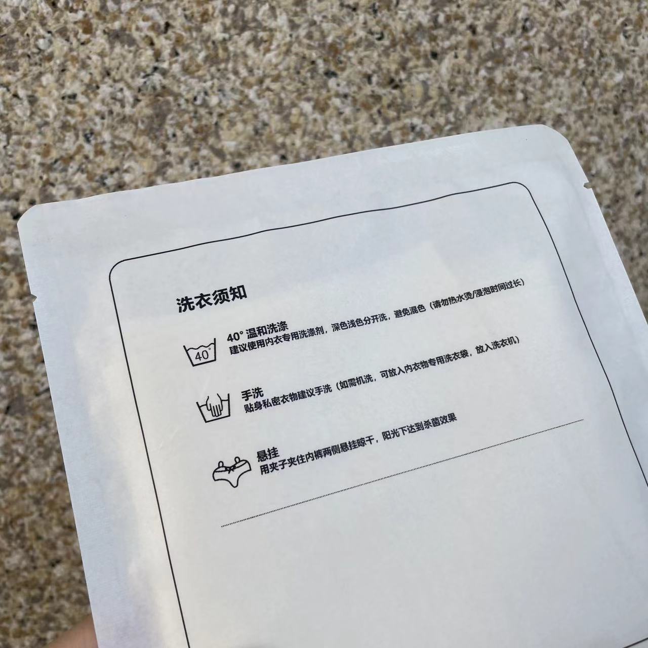 95ed2511839044dd1f038d85659448