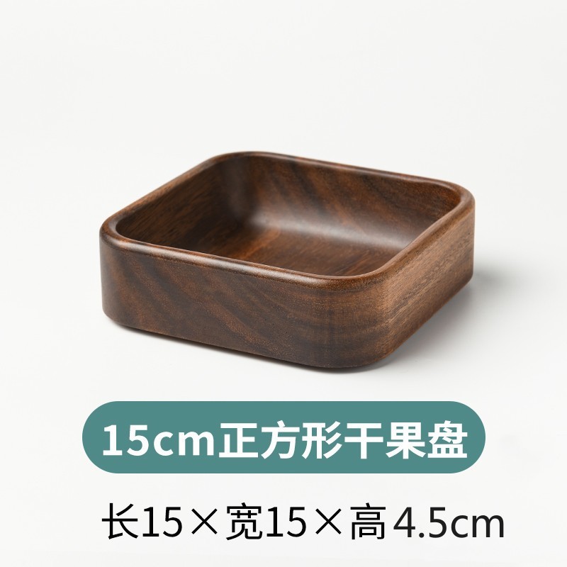 南米の胡桃の木の果物の皿の実木の円形の乾果のお菓子の子供の間食の果物の皿のサラダの碗のアカシアの木のトレー|undefined