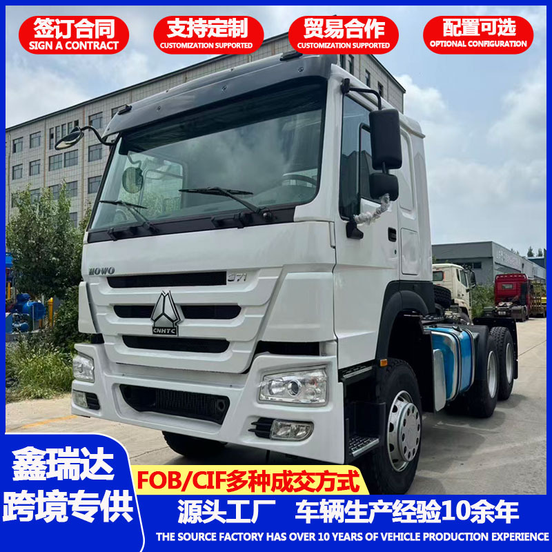 鑫瑞达主图4.jpg