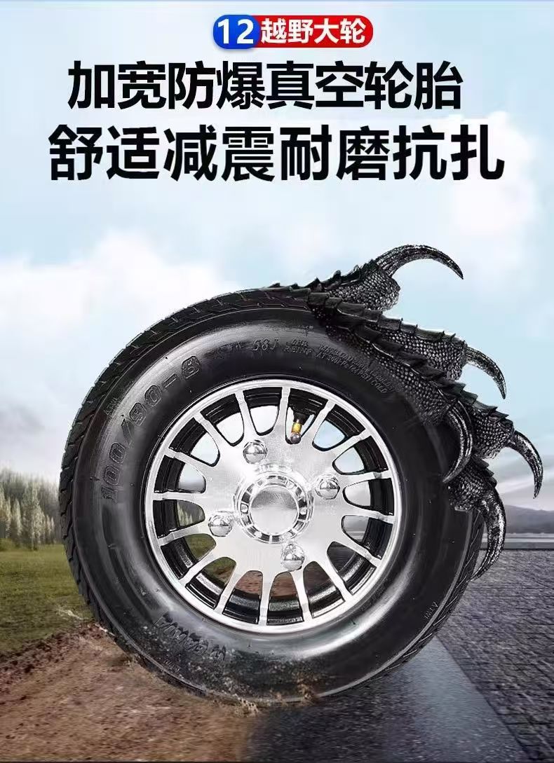 New Model M5 Electric Four-Wheel Mobility Scooter, Tourist Attraction Sightseeing Vehicle, 4-Seater and 6-Seater Passenger Four-Wheeler