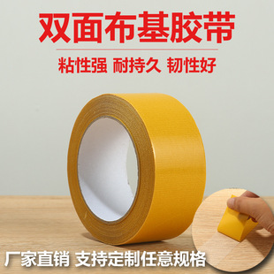 �W���p�沼���z����̺�؉|ɳ�l�ӿpƴ�Ӹ�ճ�W��o�۲����p���z